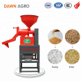 Máquina de trituração pequena completa do tipo utilidade do arroz de DAWN AGRO mini para o uso home